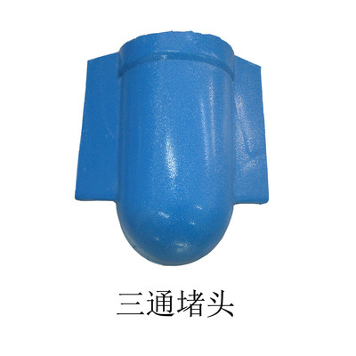 PVC塑膠瓦、樹脂瓦與塑鋼瓦 建筑塑料制品的選擇與浙江德高塑膠制品廠家直銷解析